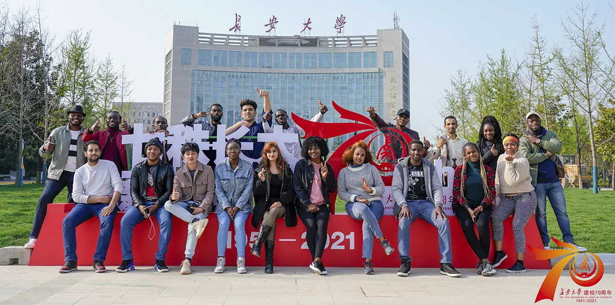Students on the Chang'an University campus